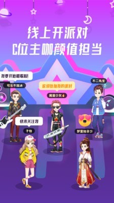 截图1