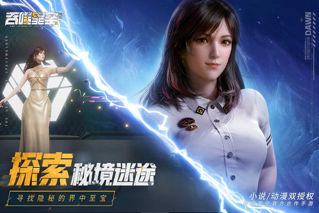 截图1