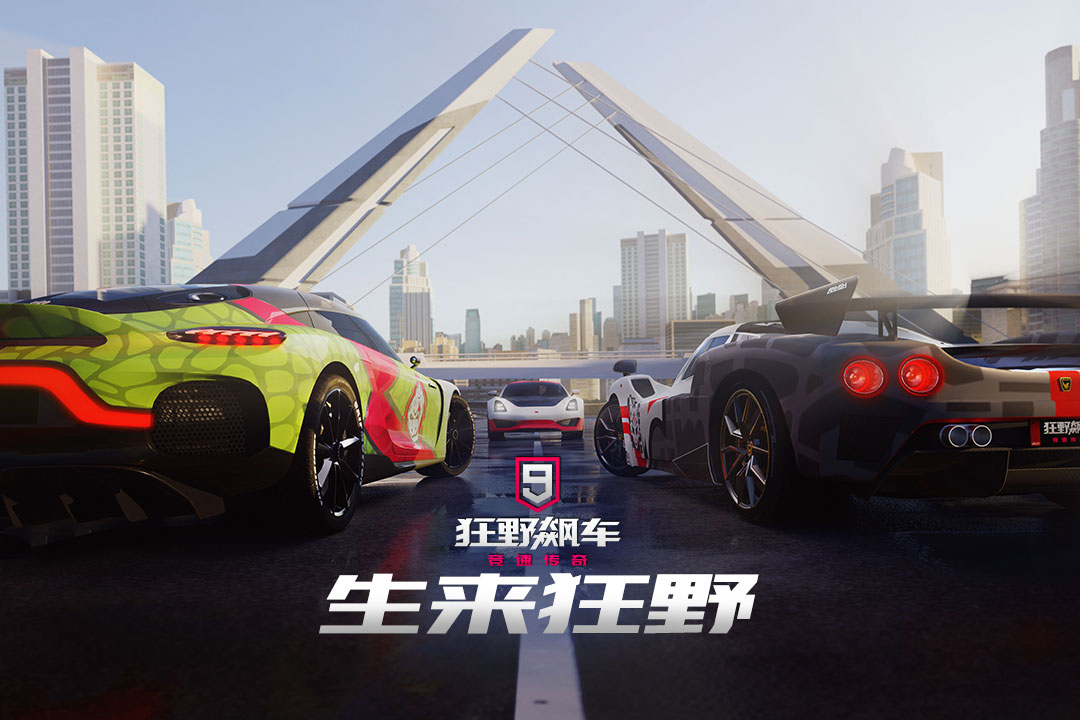 截图1