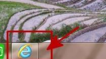 如何打开IE浏览器网页的菜单栏、收藏栏和状态栏？打开方法分享[多图]图片1