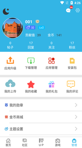 截图1