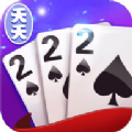 天天2棋牌2024官方版wandhao_Android_1.2