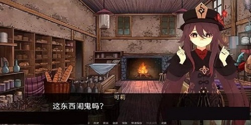 截图1