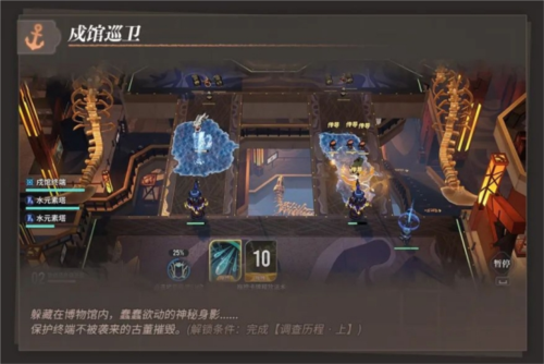 白荆回廊5