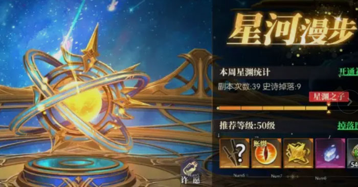 战斗法则qq微信登录版截图1