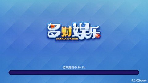 1378游戏截图1