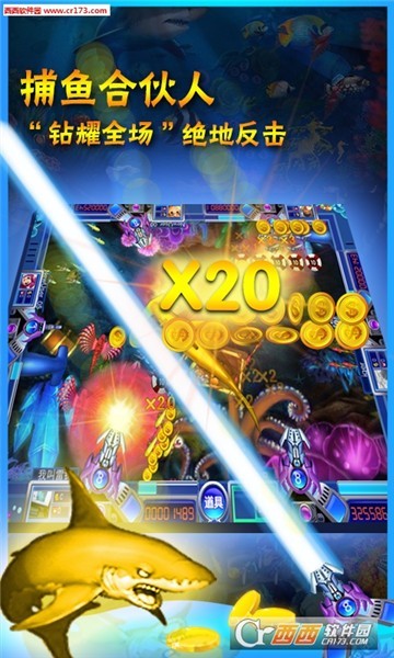 叮叮跑胡子截图1