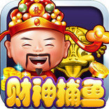 老版财神捕鱼Android官方版wandhao_35