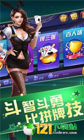 962游戏截图1