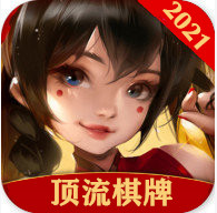 顶流棋牌2024官方版wandhao_Android_1.2