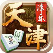 津乐天津麻将