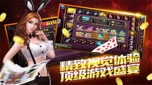 大庄家棋牌Android官方版wandhao_35截图1