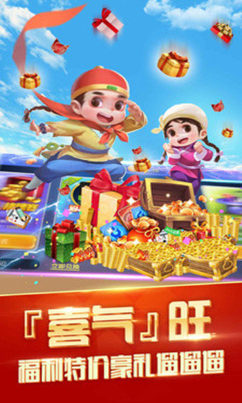 众友飘三张截图1