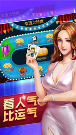 极光游戏截图1