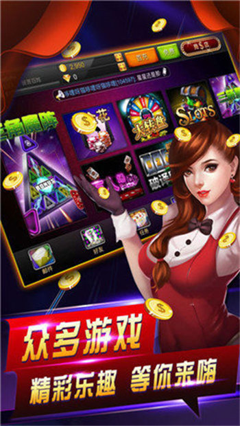大同迪口游戏2024官方版wandhao_Android_1.2截图1