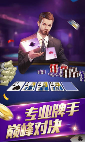 339游戏截图1