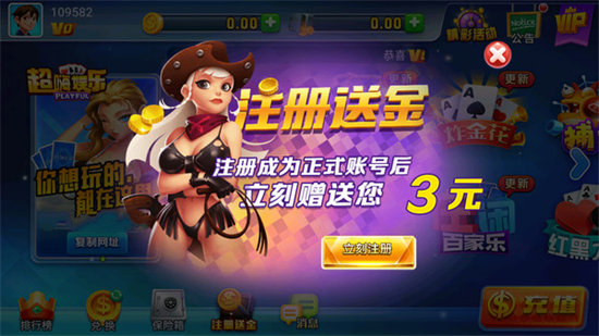 黑七游戏截图1